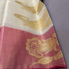 Kerala tissue setsaree with running blouse S032