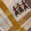 Setmunde S082