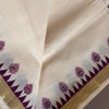 Setsaree S100