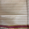 Kerala tissue setsaree with running blouse S026