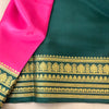 Mysore silk saree  S003