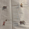 Kerala tissue setsaree with running blouse S019