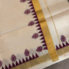 Setsaree S100