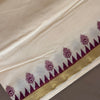 Setsaree S100