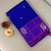 Pure Kanchipuram silk saree S006