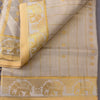 Kerala tissue setsaree with running blouse S033