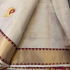 Kerala tissue setsaree with running blouse S036
