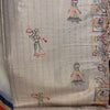 Kerala tissue Setsaree S159