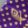 Setmunde S085
