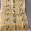 Kerala tissue setsaree with running blouse S027